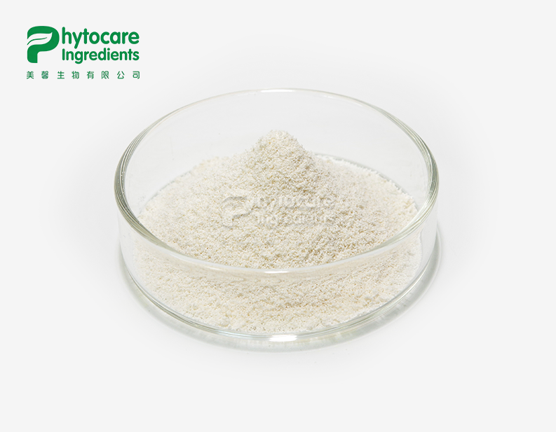 NMN β-nicotinamide Mononucleotide